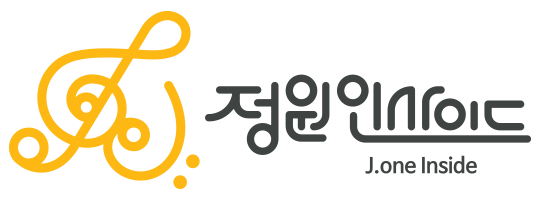 정원인사이드 로고
